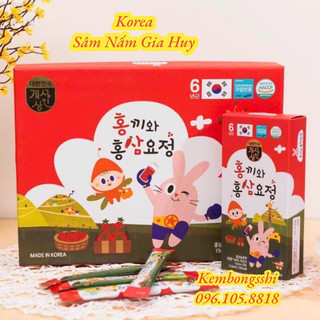 Hồng sâm baby hongki hàn quốc cho trẻ biếng ăn từ 3 đến 10 tuổi, hộp 30 gói