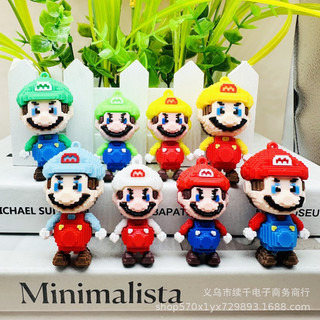 Móc Khoá Hình Mẫu Kuromi Mới Lạ siêu cute