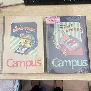 Combo 5 vở campus retro 200 trang dòng kẻ ngang có chấm