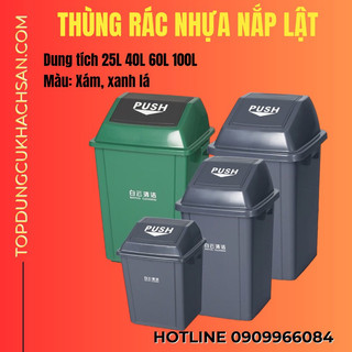 Thùng rác nắp lật nhựa cao cấp, thùng rác nắp lật xoay