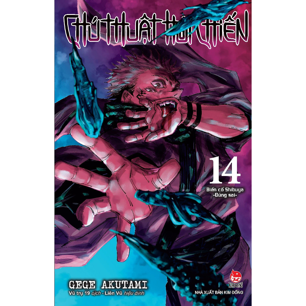 Sách - Chú thuật hồi chiến - Tập 13,14, 15,16