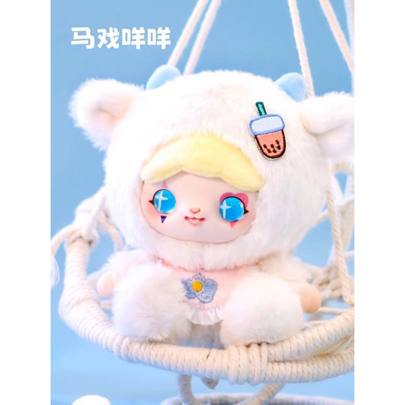 Hộp mù gấu bông Kimmon Chính Hãng - Series Sinh Vật Kì Thú - nguyên set inb