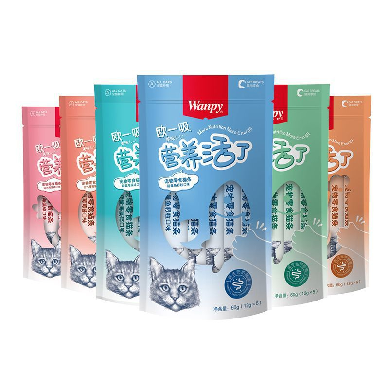 Súp Thưởng Wanpy Các Loại Dành Cho Mèo Kén Ăn