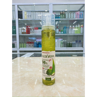 Xịt Khoáng Lô Hội Aloe Vera Soothing Gel 98% Organia Hàn Quốc 118ml (Mẫu Mới Dạng Gel)