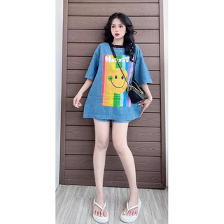 Set bò mặt cười bigsize 60kg - 110kg