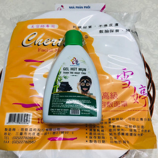 Combo Gel lột mụn T&T 150g + Giấy mặt nạ (Nha đam, Than hoạt tính)