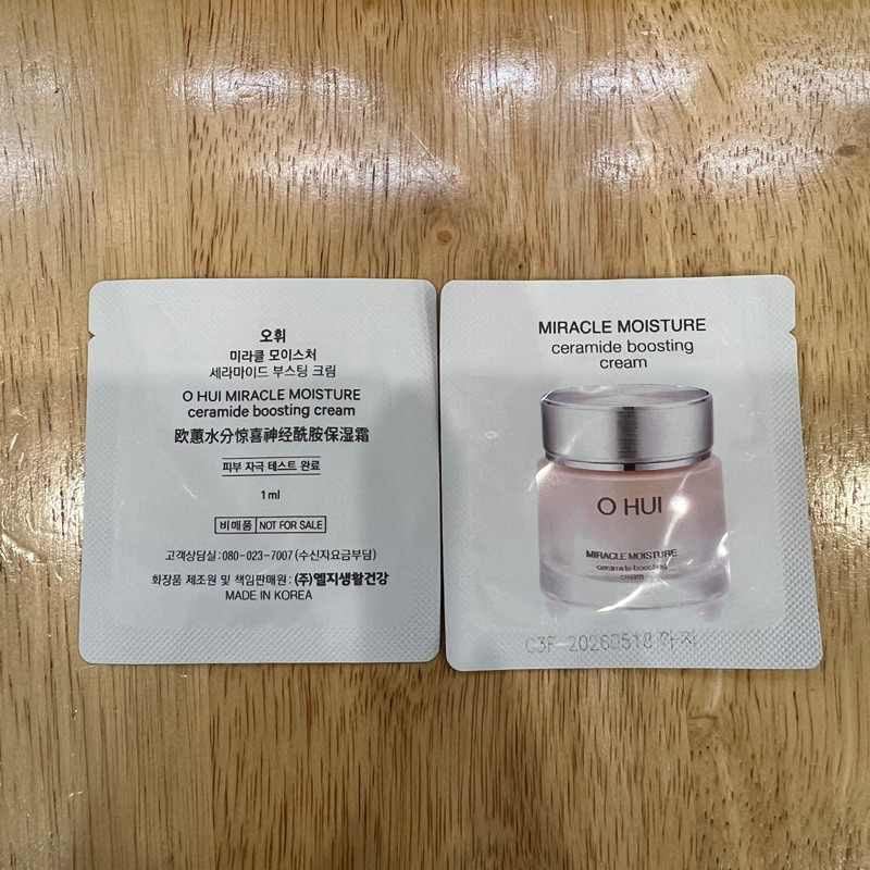 [MẪU MỚI] Gói 1ml kem Ohui hồng dưỡng ẩm chuyên sâu, làm da trắng hồng và chống lão hóa OHUI Miracle Moisture Cream