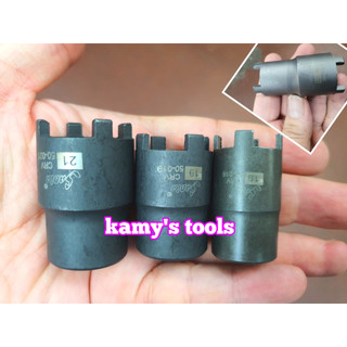 Mở nồi côn xe máy 16mm 19mm 21mm 1/2 inch Santa, đầu tuýp đầu khẩu mở nồi côn