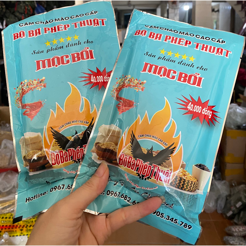 Cám Chào Mào Bộ Ba Phép Thuật - Thức Ăn Cho Chim Chào Mào Cao Cấp Chính Hãng Giúp Chim Căng Lửa Hiệu Quả 200gram