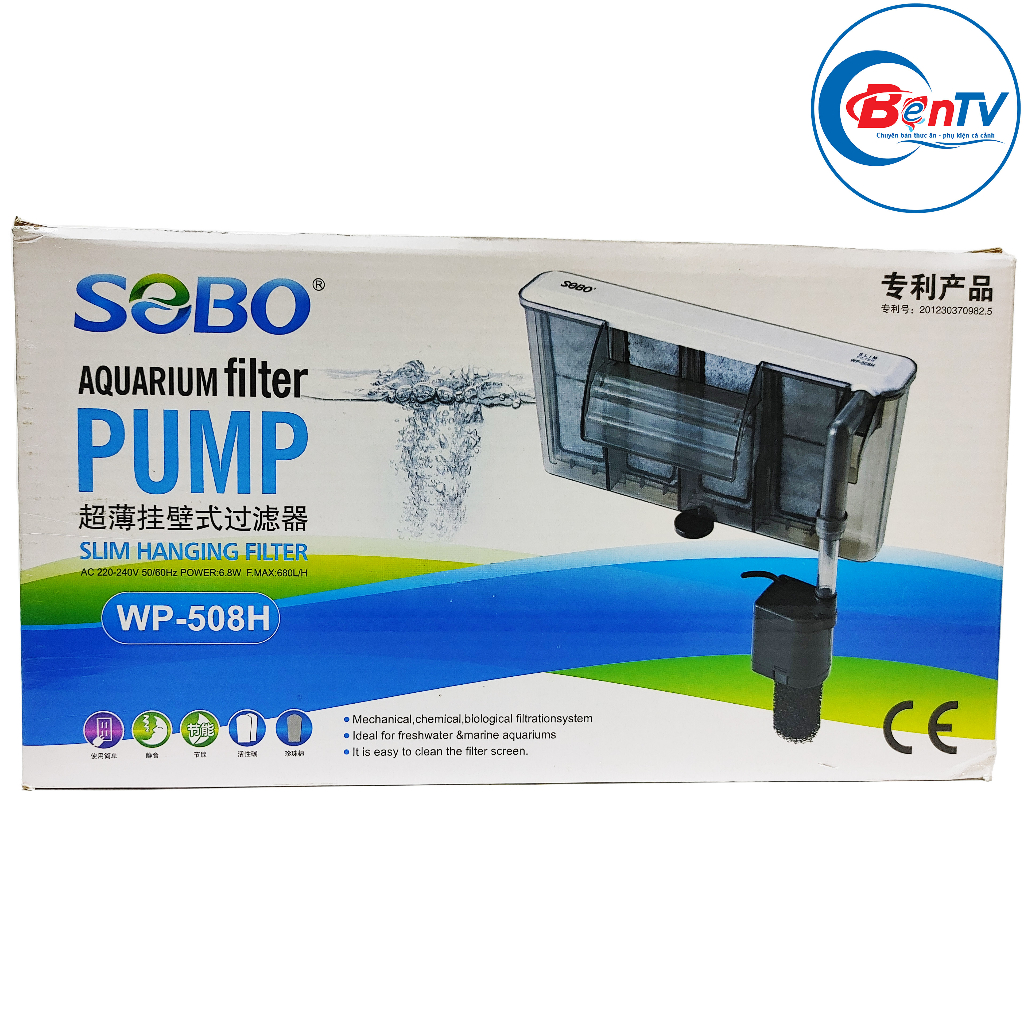 Máy lọc nước bể cá SOBO WP-308H 408H 508H