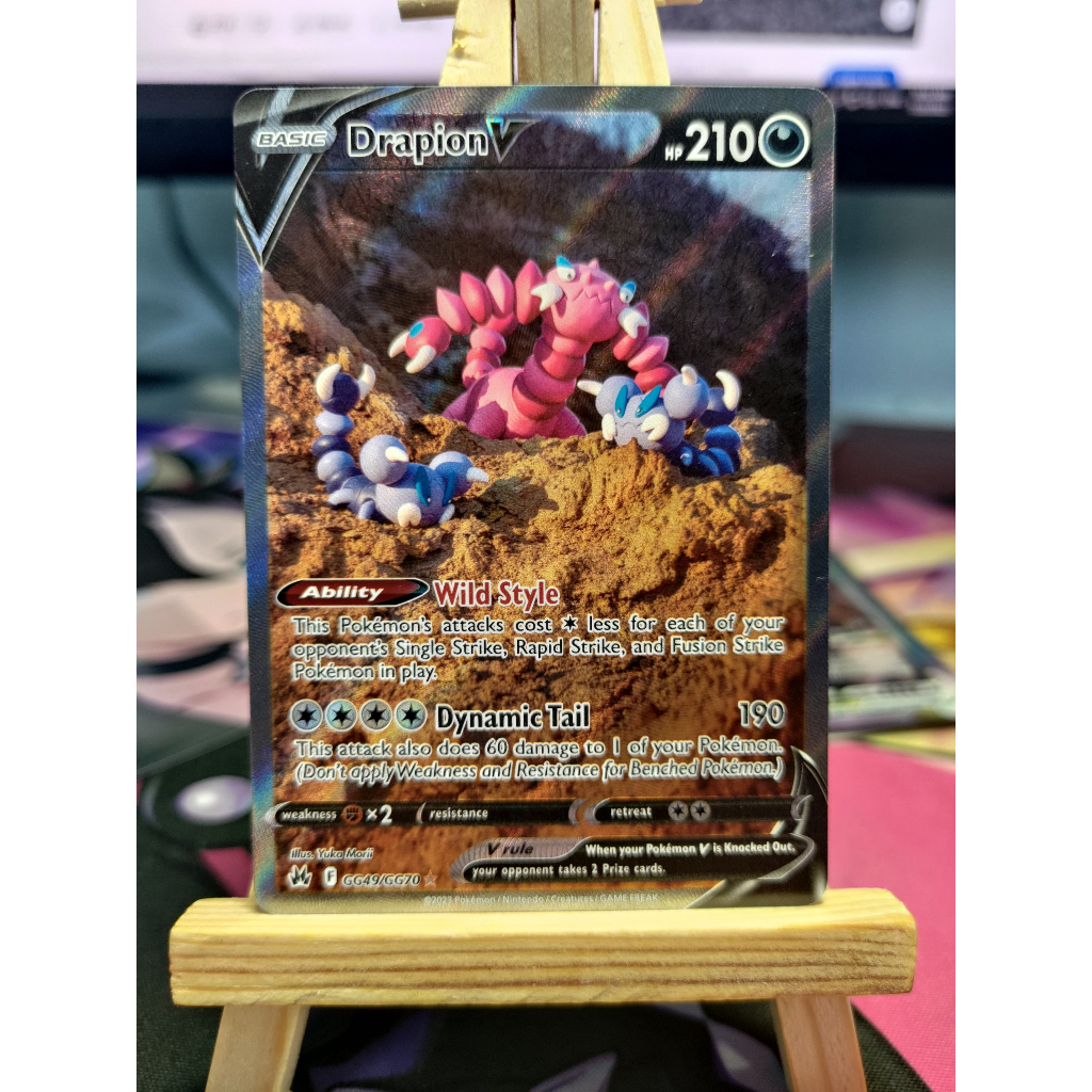 Thẻ Pokemon Drapion V - GG49/GG70 - Ultra Rare