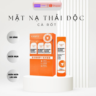 Mặt nạ thải độc sủi bọt cà rốt yanfu