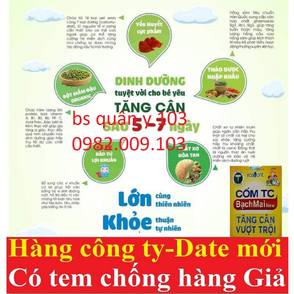 CỐM TĂNG CÂN BẠCH MAI hộp 120g date 2026,Cốm ăn ngon bạch mai mẫu mới