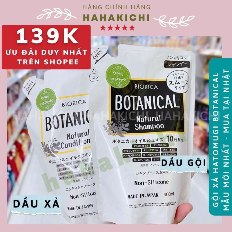 Cặp gội xả Hatomugi Botanical Táo Đen Nhật Bản giảm rụng kích mọc tóc phục hồi hư tổn 400ml