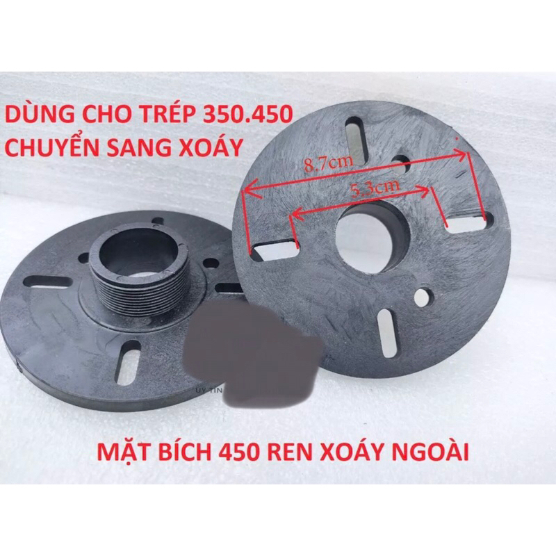 Củ treple 450 neo bi loại 1 giá 1 cái