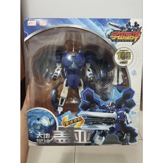 GALAXIA BOTS ANH HÙNG VŨ TRỤ