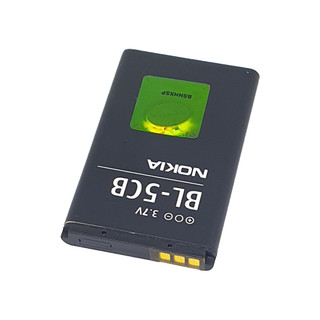 Pin Nokia BL-5CB hàng chuẩn