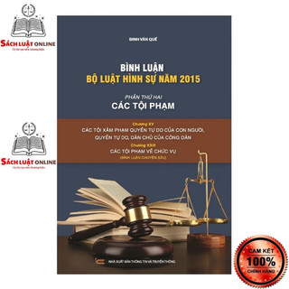 Sách - Combo 10 cuốn Bình luận Bộ luật hình sự (Tác giả Đinh Văn Quế)