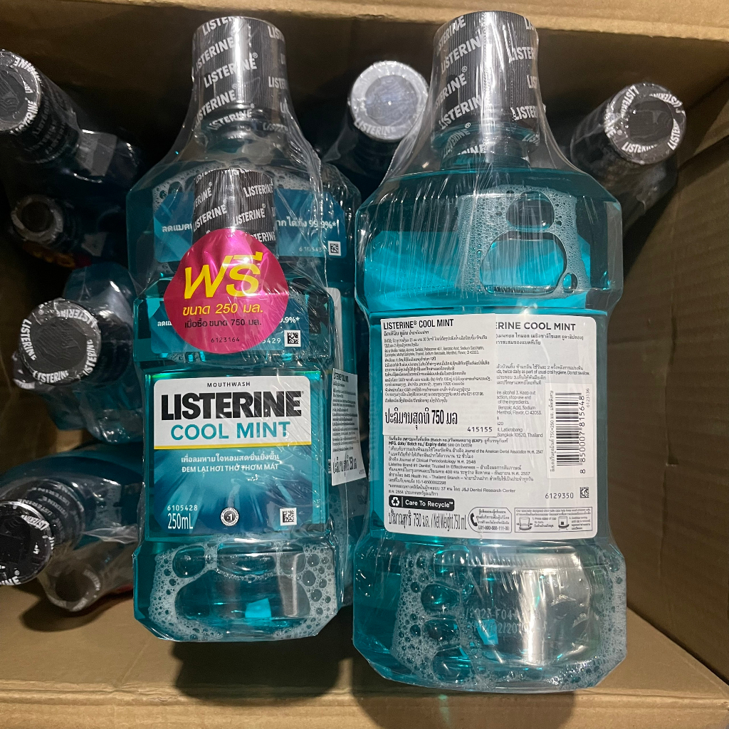 NƯỚC SÚC MIỆNG LISTERINE THÁI LAN