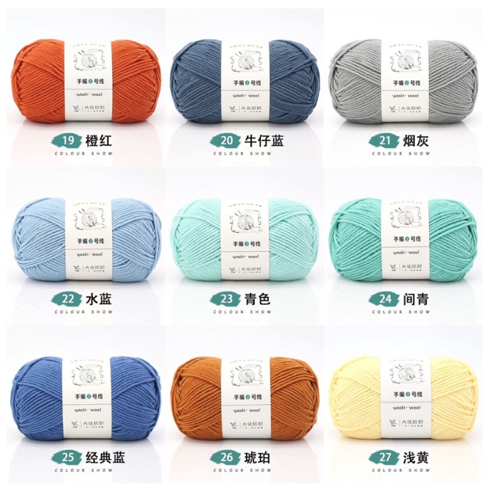 Len Yaoh trơn 3.5mm