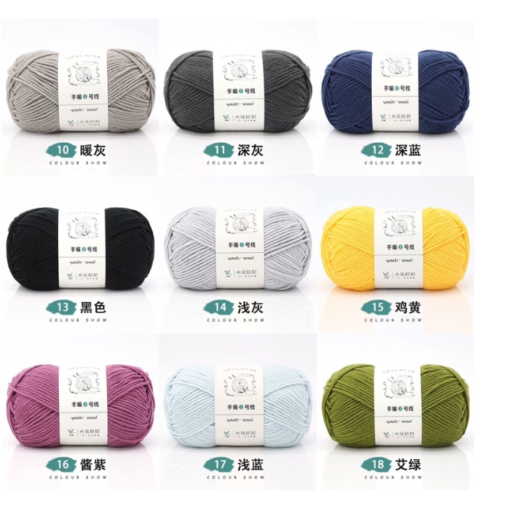 Len Yaoh trơn 3.5mm