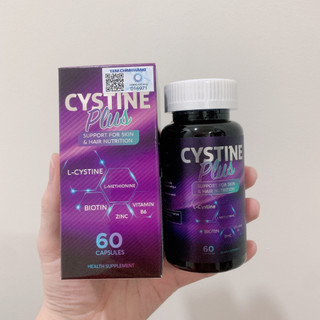Viên uống Cystine Plus giảm mụn, đẹp da, ngăn rụng tóc
