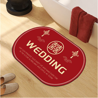 THẢM LAU CHÂN TRẢI SÀN TÂN HÔN VÀ NĂM MỚI