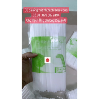 80 cái / 1 bịch ống hút màu trắng nhựa phi 6 bẻ cong