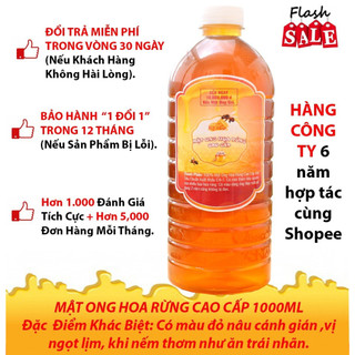 Mật Ong Hoa Rừng Cao Cấp Cô Cự 1.3kg