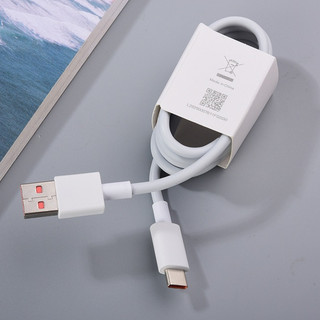 Cáp sạc nhanh 33w xiaomi  67w 120w 18w 22,5w 27w hỗ trợ sạc nhanh Mi Charge Turbo