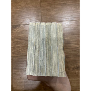Tiger And Wolf Trọn Bộ 6 Tập (Đọc Kỹ Mô Tả)