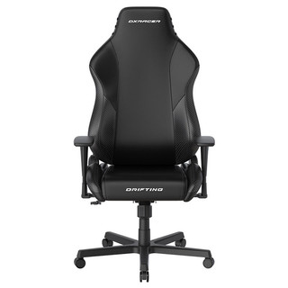 Ghế gaming DXRacer Drifting Series (Hàng chính hãng)