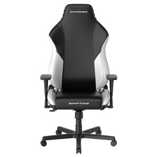 Ghế gaming DXRacer Drifting Series (Hàng chính hãng)