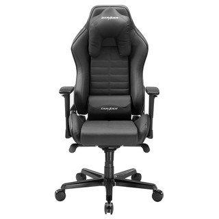 Ghế gaming DXRacer Drifting Series (Hàng chính hãng)