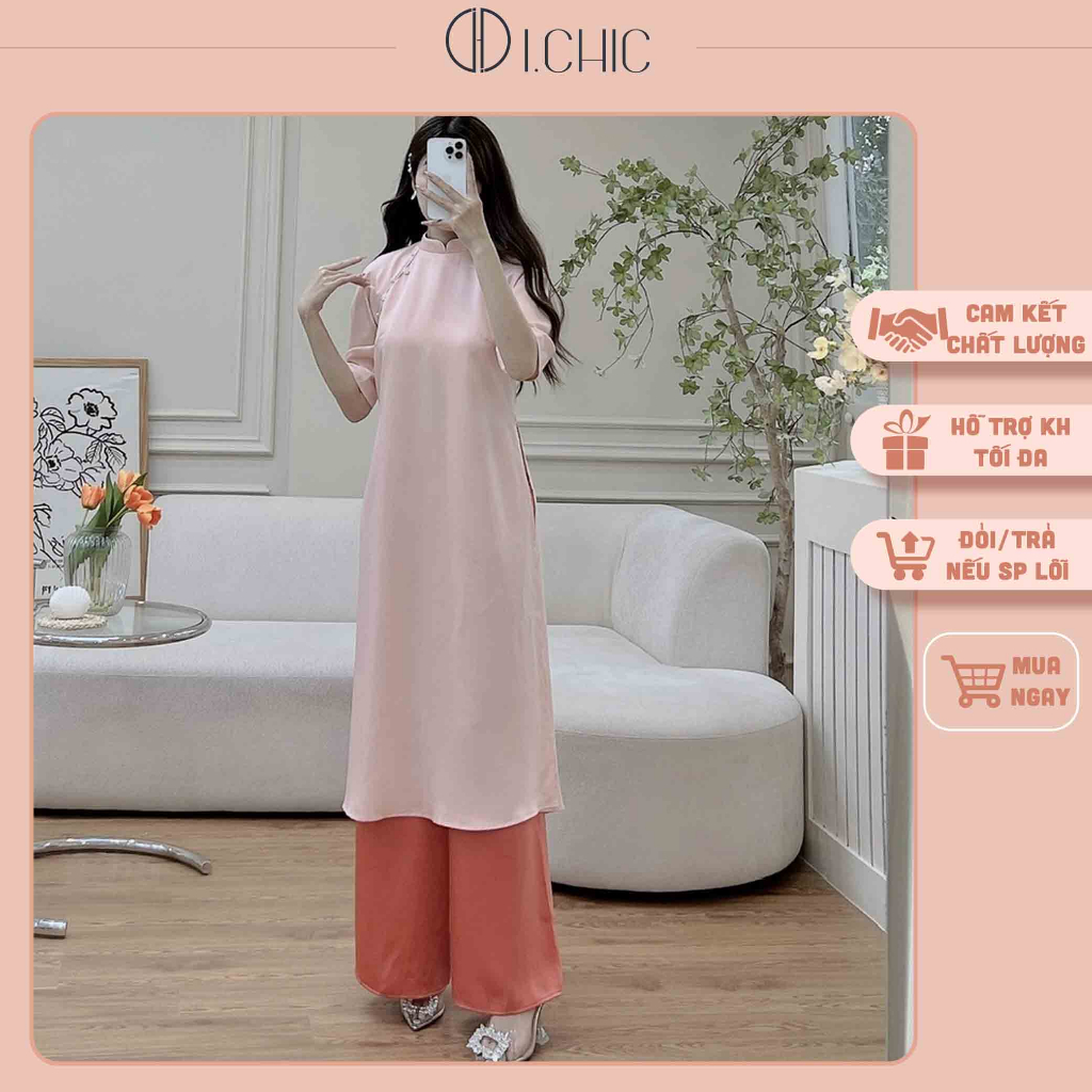 ICHIC - Áo dài Mộc Be dáng suông CÓ ẢNH THẬT.