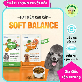 Thức ăn cho chó hạt mềm SoftBalance, cho chó mọi lứa tuổi