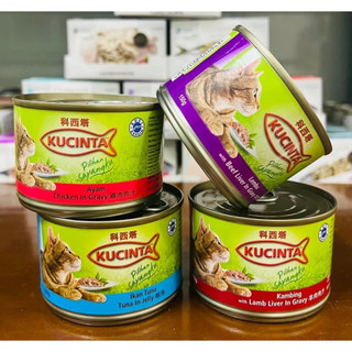 Pate lon kucinta cho mèo, thức ăn cho mèo mọi lứa tuổi - lon 150gr
