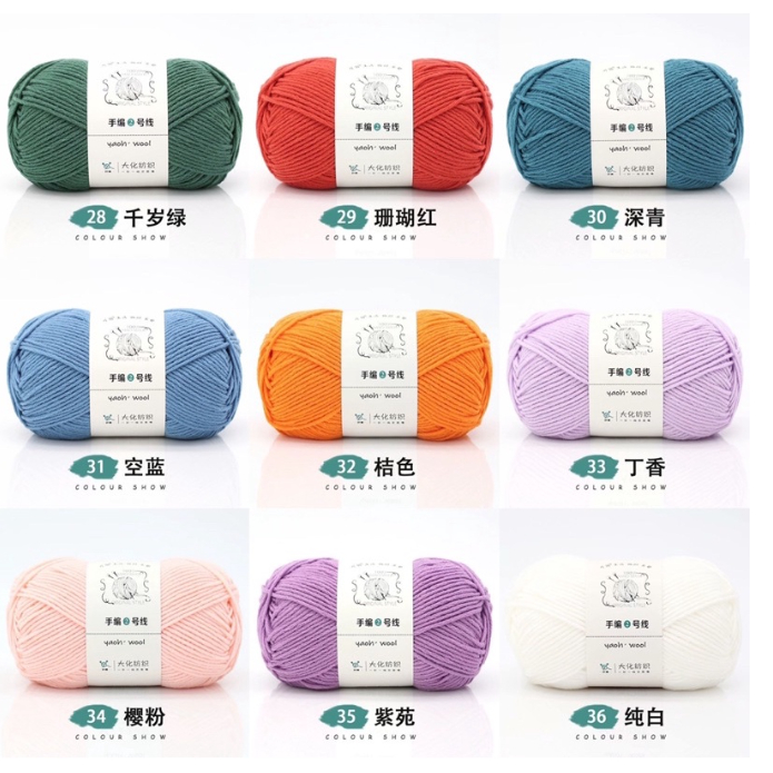 Len Yaoh trơn 3.5mm