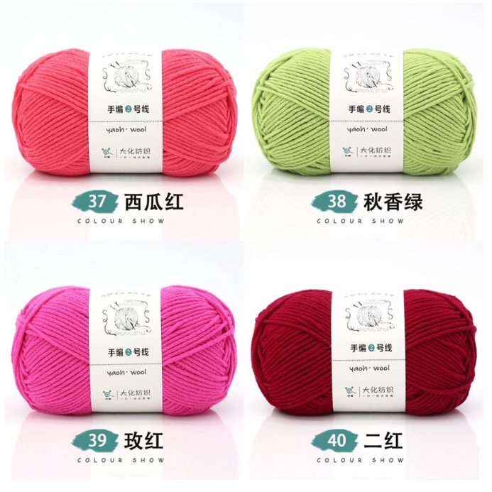 Len Yaoh trơn 3.5mm