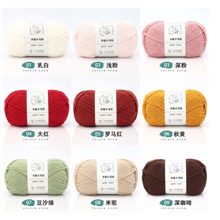 Len Yaoh trơn 3.5mm