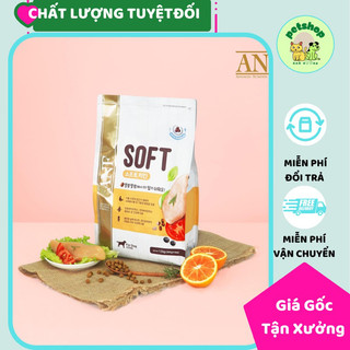 Thức ăn hạt mềm cho chó mọi lứa tuổi anf soft