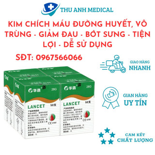 KIM LANCET CHÍCH MÁU ĐƯỜNG HUYẾT, VÔ TRÙNG - GIẢM ĐAU, BỚT SƯNG, TIỆN LỢI, DỄ SỬ DỤNG – HỘP 50 KIM