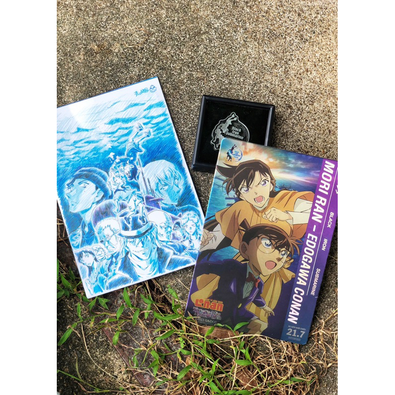 Card "Thám tử lừng danh Conan: Tàu sắt ngầm màu đen"