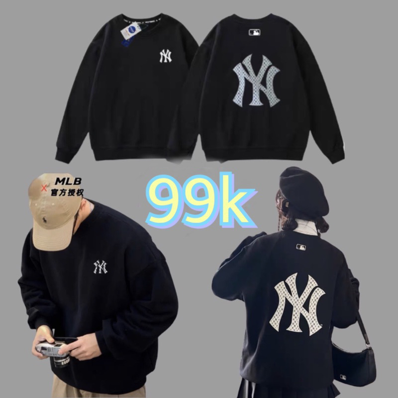 Áo SWEATER MLB NY chuẩn chính hãng cao cấp, áo nỉ Unisex dễ phối đồ