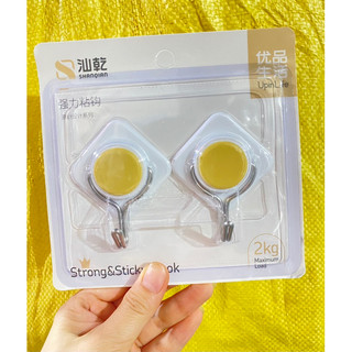Combo 2 móc dán tường siêu chắc chắn loại tốt