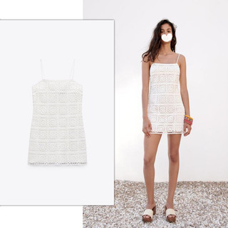 Đầm white lace hai dây mảnh hiện đại 𝗧𝗵𝗲 𝗟𝗲𝗮 crochet mini dress