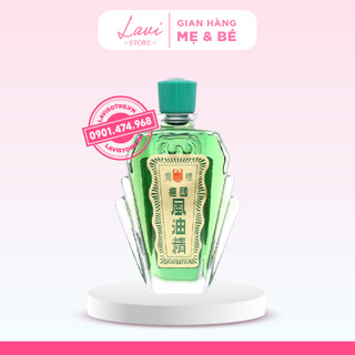Dầu gió con ó 24ml - xanh lá