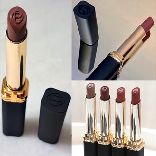 Chính hãng l’oreal paris - son lì color riche matte