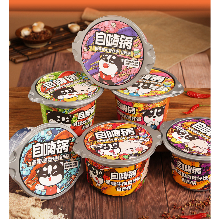 Cơm Tự Sôi Mini Random Vị  - Hàng có sẵn HCM