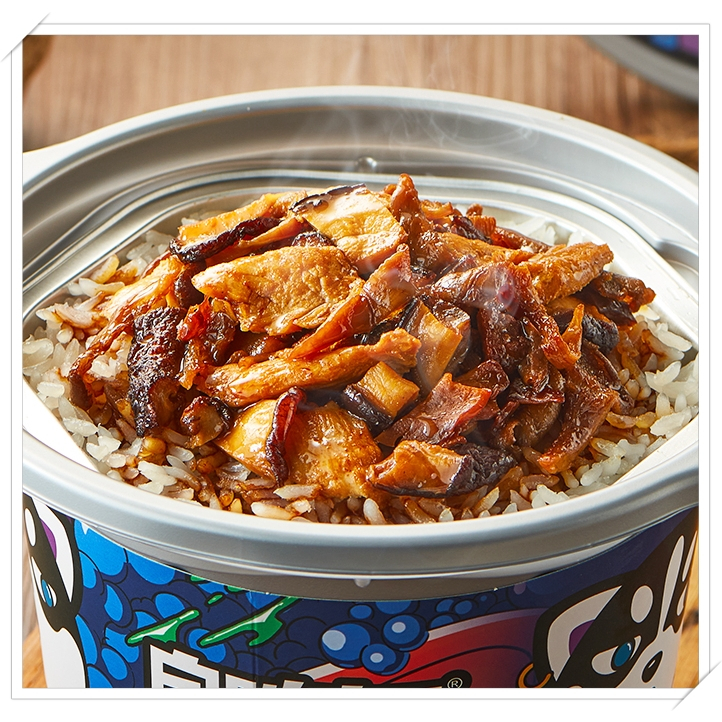 Cơm Tự Sôi Mini Random Vị  - Hàng có sẵn HCM